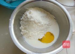 中种(70)全麦土司的做法图解1