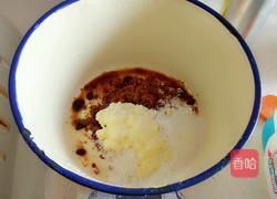 中种（70）全麦土司的做法图解3