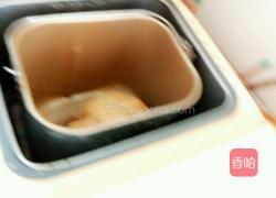 中种（70）全麦土司的做法图解6