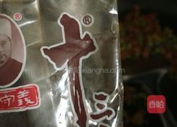 什锦炒饭的做法图解11