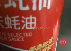 Assorted Fried Rice Recipe Illustration 13