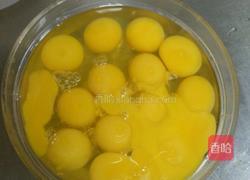 香芋奶酪包的做法图解2