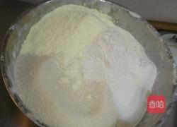 香芋奶酪包的做法图解4