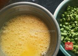 豆角炒蛋的做法图解2