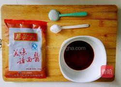 葱爆鱿鱼的做法图解3