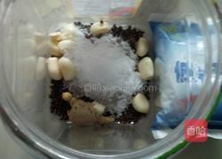 会变色的泡萝卜的做法图解4