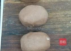 象形核桃酥的做法图解10