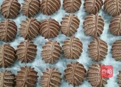 象形核桃酥的做法图解12