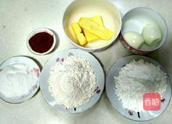 可可玛格丽特的做法图解1