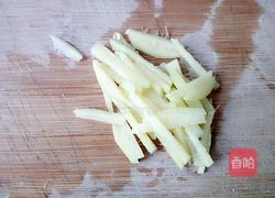 清蒸白鲳鱼的做法图解2