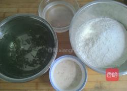 花椒叶花卷的做法图解1