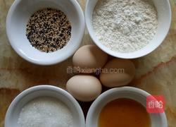 芝麻蜂蜜小蛋糕的做法图解1