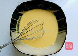 南瓜小松餅的做法圖解9