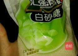 甜拌番茄的做法图解3