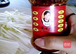 大葱拌水豆豉的做法图解2