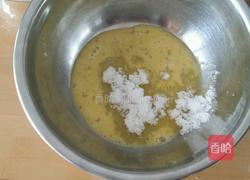 米粉能量棒(花生味)的做法图解1