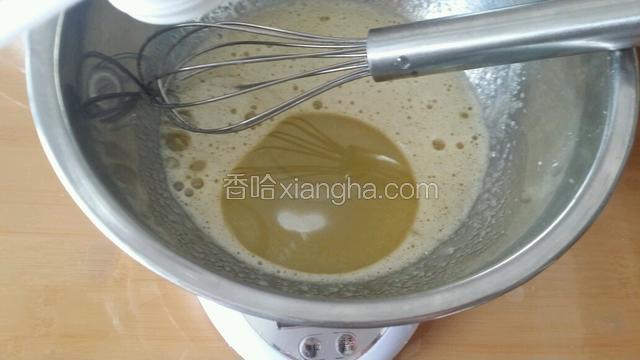 加入色拉油
