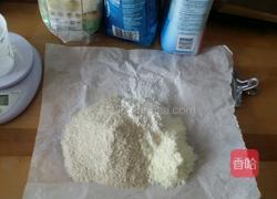 米粉能量棒（花生味）的做法图解4