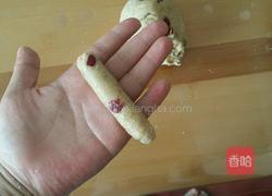 米粉能量棒(花生味)的做法图解10