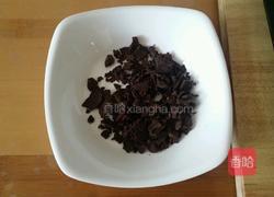 米粉能量棒(花生味)的做法图解13