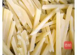 自制土豆条的做法图解4