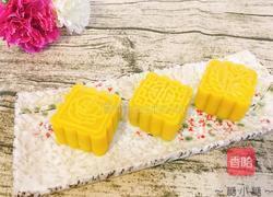 黄金糕的做法图解12