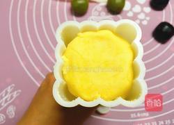 黄金糕的做法图解9