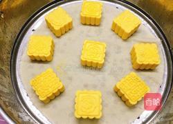 黄金糕的做法图解11