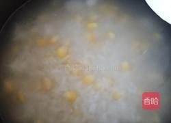 皮蛋玉米粥的做法图解4