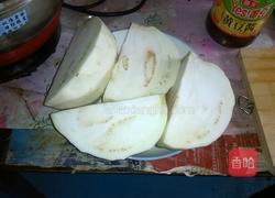 茄子酱的做法图解2