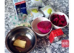火龙果慕斯蛋糕的做法图解1