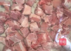 豆鼓蒸排骨的做法图解2
