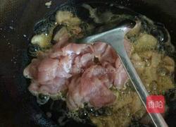 辣椒炒肉的做法图解3