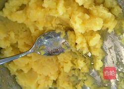 益糖玫瑰蒸饺(红薯泥馅)(糖尿病糖友食谱)(减肥瘦身适用)的做法图解4