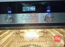 芝士鸡汁土豆泥 牛奶紫薯饮的做法图解5