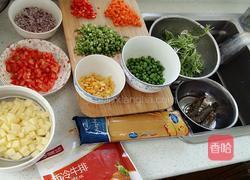 牛肉意面的做法图解1