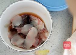湘味鲈鱼的做法图解2