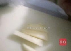 水果拼盘的做法图解13