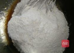 广式月饼的做法图解3