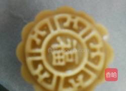 广式月饼的做法图解10
