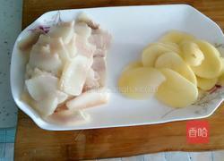 乡巴佬回锅肉的做法图解1