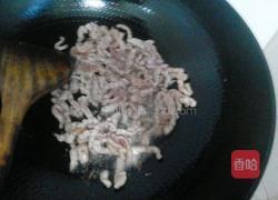 香菇炒肉丝的做法图解4
