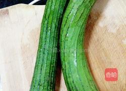 丝瓜青椒炒肉片的做法图解4