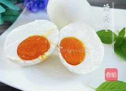 自制咸鸭蛋的做法图解7