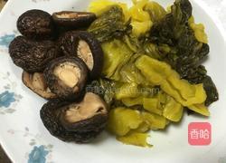 家常酸菜鱼的做法图解11