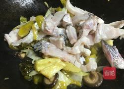 家常酸菜鱼的做法图解15