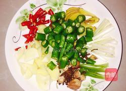 水煮鱼片的做法图解2