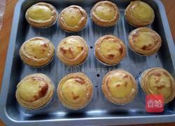 蜜豆蛋挞(全蛋)的做法图解12