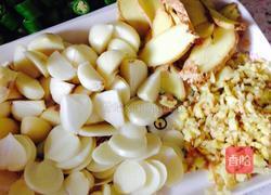 鲜锅兔的做法图解2