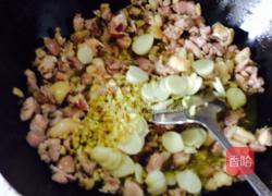 家常仔姜鸭的做法图解3